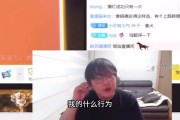 IMP解释选择Letme队：去姿态队感觉刻意吃流量 Letme没有强求捆绑