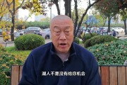 马健：湖人赶紧交易文森特吧 克内克特有亮眼表现但还不稳定