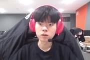 Deft：我跟Canyon去吃了海底捞，菜单看见了T1套餐😂