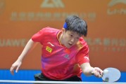 🏓乒乓亚锦赛男团决赛：中国3-1击败中国台北夺冠 王楚钦独得2分+决胜局逆转取胜