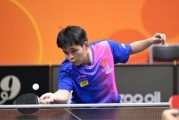 🏓亚乒赛男单半决赛：林诗栋3-0篠塚大登 决赛对阵张本智和