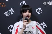 CoreJJ：支持我打到30岁的动力是吃好吃的 与妻子好好相处 还房贷