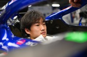 官宣：F1红牛二队与日本车手角田佑树续约一年