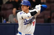 ⚾大谷翔平关节镜手术成功 明年春训前重返赛场回归二刀流