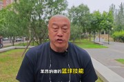 小卡现在是否适合当核心？马健：10年前我就不认为他是真正的领袖